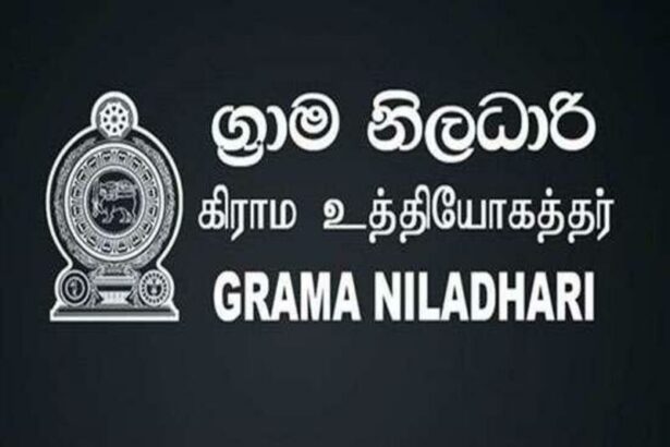 grama-niladhari-union-decided-to-start-a-three-day-strike