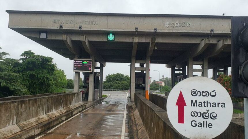 ticket-issuing-stopped-at-athurugiriya-expressway-interchange