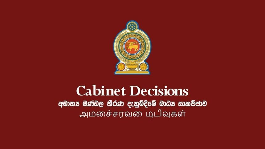 press-conference-for-cabinet-decisions