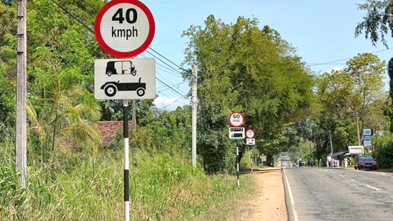 Govt to introduce new speed limit regulations
