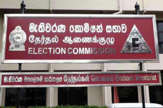 Presidential Poll date Update from Election Commission