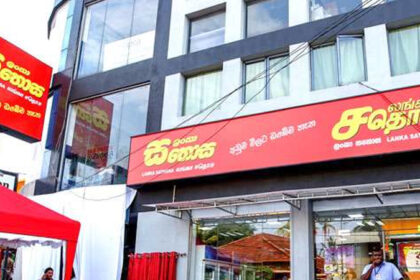 sathosa-reduced-prices-of essential-goods-sri-lanka