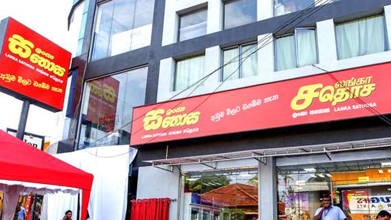 sathosa-reduced-prices-of essential-goods-sri-lanka