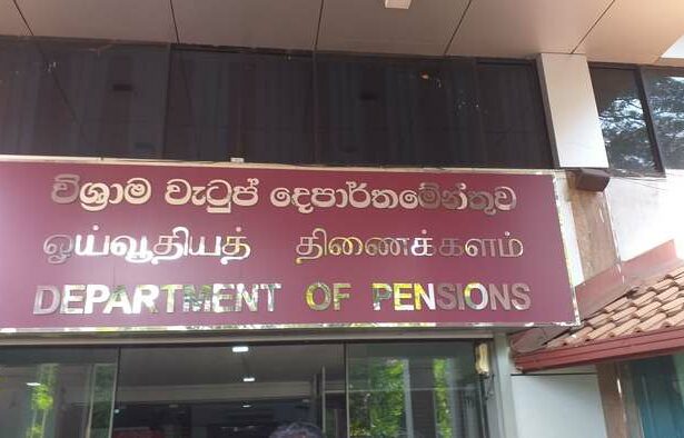 pension-payments-sent-to-banks-despite-ongoing-government-sector-strike-sri-lanka