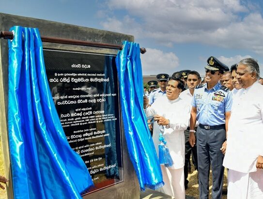 All set to develop Sri Lanka’s 6th International Airport