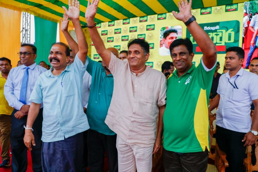 Lalith Ellawala attends SJB rally
