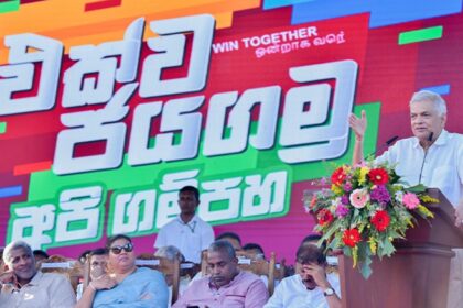 Official announcement on the completion of debt restructuring soon – President