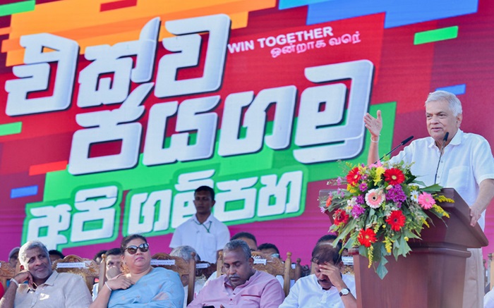 Official announcement on the completion of debt restructuring soon – President