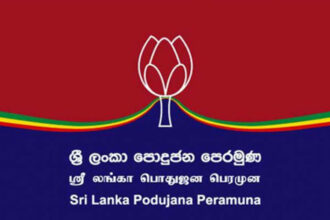 Slpp sri lanka meeting getting hot