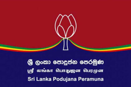 Slpp sri lanka meeting getting hot