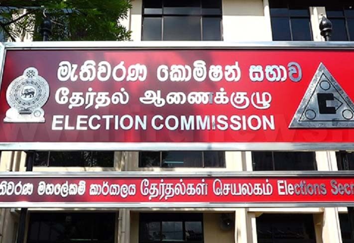 Presidential Election date to be announced this month