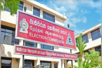 Opposition MPs Urge Early Presidential Election to Thwart External Conspiracies