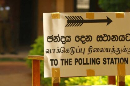 FR petition filed seeking to prevent Presidential Election