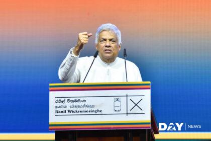 සජිත්ටයි අනුරටයි රනිල්ගෙන් බරපතළ චෝදනාවක්